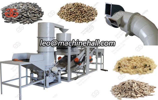 Sunflower Seeds Dehuller Production Line