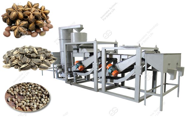 Sacha Inchi Shelling Production Line