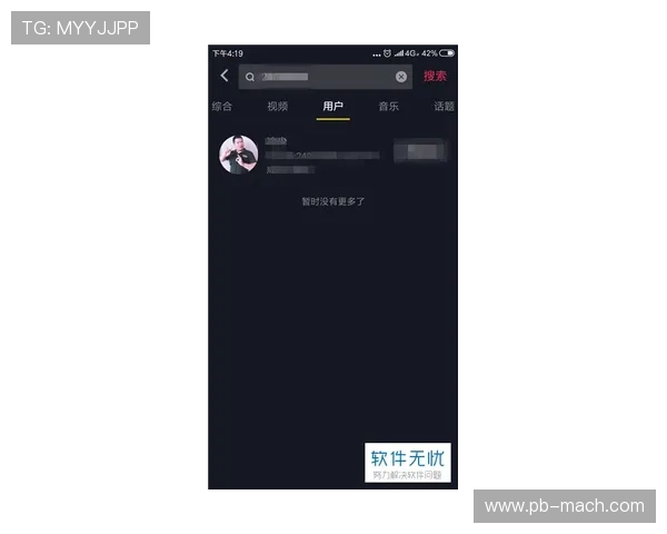 竞博体育：安全保障措施与用户资金安全保障方案