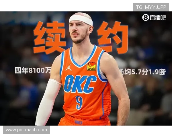 天搏体育APP下载安装教程，轻松掌握手机端体育博彩的便捷操作方法