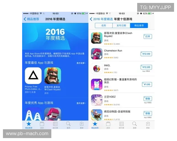 满冠官网app安全保障措施解析，确保玩家个人信息与游戏资产的双重安全